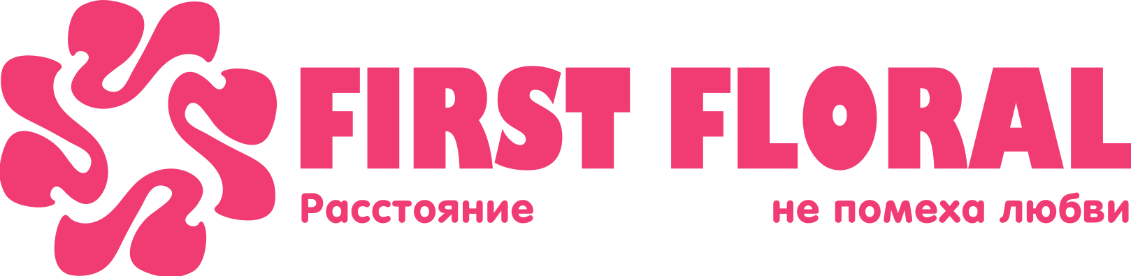 First Floral в Агрогородке Тимковичи (Минская область)